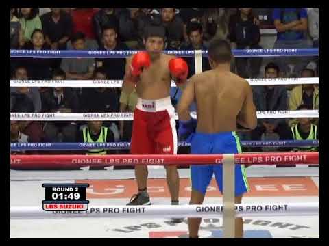 SR : Light Weight - Lalrinmawia vs Lalrinthara