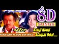 Konji Konji Alaigal Oda Rajini SPB Ilaiyaraja Veera 8d Song