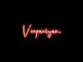 Kadhal En Kaviye Lyrics Black Screen WhatsApp Status Kadhalenkaviye Lyrics Blackscreenstatus