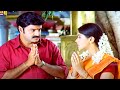 Balakrishna And Asin Tollywood Movie Ultimate Interesting Scene Kotha Cinemalu