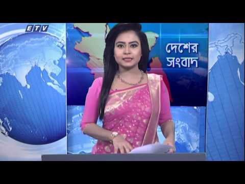 11 AM News || বেলা ১১টার সংবাদ || 04 July 2020 || ETV News