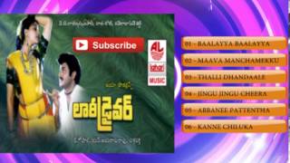 Telugu Hit Songs | Lorry Driver Movie Songs | Balakrishna