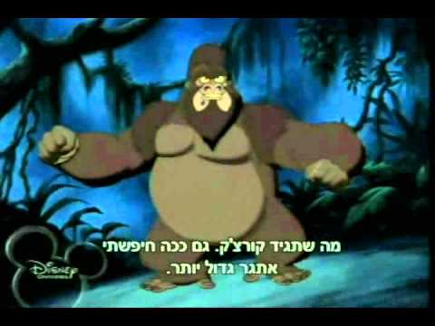 The Cat's New Groove part 6 - Finishing the Job