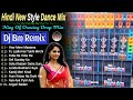 Dj BM Remix- Hindi New Style King Of Dancing Drop Mix 2024- Satmile Se