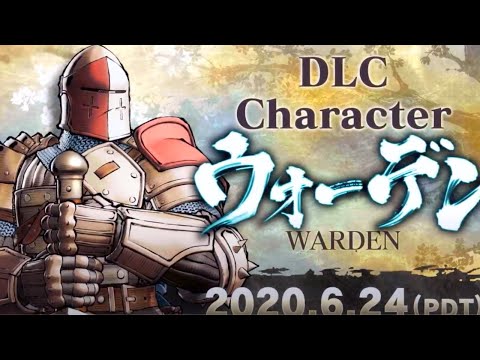 Warden from FOR HONOR in Samurai Shodown?! [Samsho DLC Reveal Trailer Reaction]