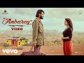 Anbarey GULU GULU KARAOKE WITH LYRICS Santhanam Santhosh Narayanan Dhee