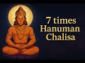Hanuman Chalisa Rasraj Ji Maharaj Remove Negativity