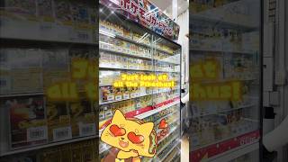 ONE OF THE BEST PLACES TO BUY PIKACHU CARDS IN JAPAN!