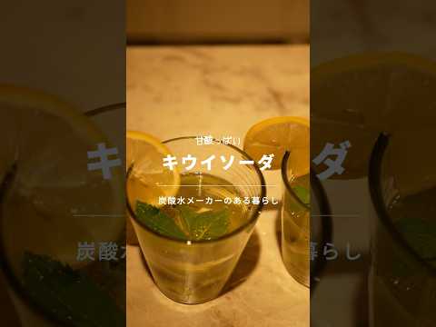 炭酸水で植物に水をやることができますか?炭酸水を使う前に知っておくべきこと！  庭園