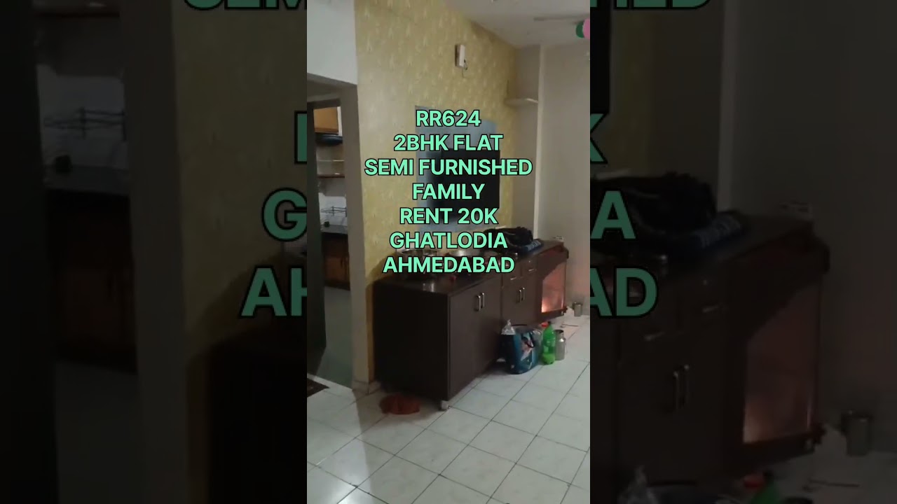 video image