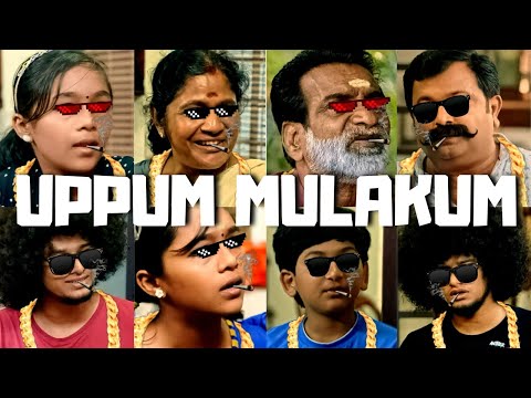 Uppum mulakum thug life video 😂😂 | Uppum mulakum | PART-3 | THE JK |