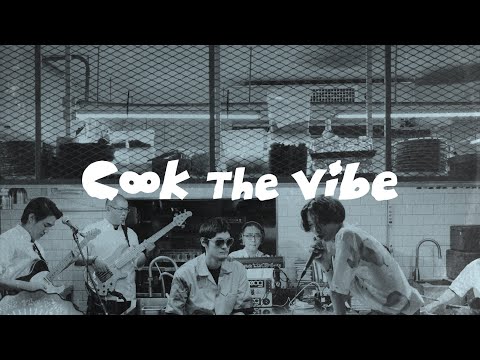 Yeemao LIVE at VG The Seafood Bar Taipei (Essential Edition)｜Cook the Vibe