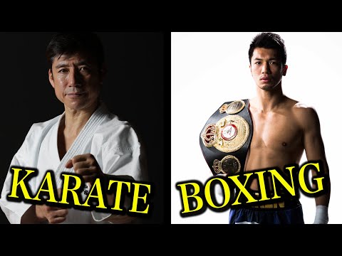 【空手とボクシング】中達也と村田諒太の対談と技術交流が実現！ Karate ( Tatsuya Naka)  meets Boxing (Ryota Murata) Various Subtitles