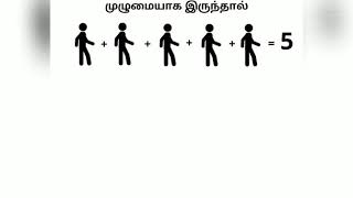 Food-4-எல்லாத்துக்கும் ஒரு வழி இருக்கு