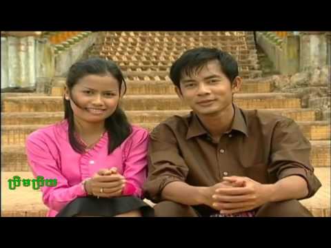 វាសនាចៅចិត្ត Veasna Chav Chet  ​ Sin Sisamouth