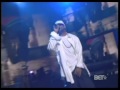 Method Man and Mary J. Blige Bring the Pain and ...