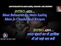 Mast Baharon Ka Main Aashiq Karaoke With Scrolling Lyrics Eng हिंदी