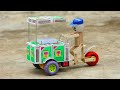 How To Make Rickshaw Cart With DC Motor Diy Matchbox Robot Cart Toy Ice Cream Cycle Rickshaw