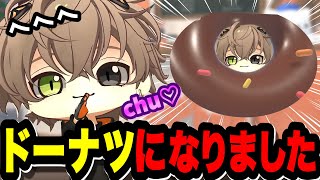 《かわいいまとめ》ドーナツになったアルバーンが可愛すぎた…！ちび姿の応援メッセージにほっこり【アルバーン・ノックス/Alban Knox/にじさんじEN/切り抜き】