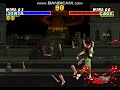 Sonya MK1 Brutality UMKT Genesis Hack