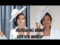 WEMA SEPETU INSPIRED LOOK USIKU WA I AM ZUCHU MAJDA ZABZ
