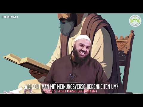 Ahmad Abul Baraa - HOW TO DEAL WITH DIFFERENCES OF OPINION?