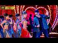 Dookudu Poovai Poovai 4K 5 1 Telugu Video Song