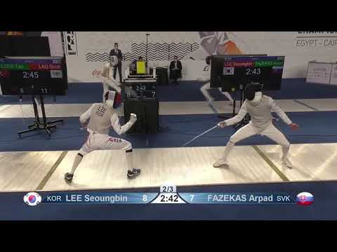 Cairo Worlds 2021 CMF - L16 - Lee KOR v Fazekas SVK