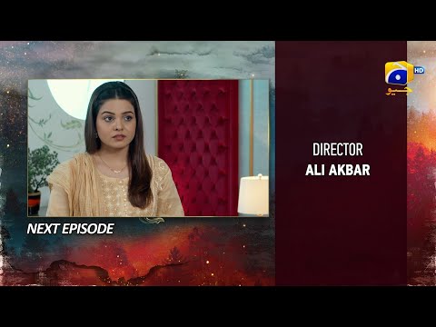 Siyani Episode 131 Teaser - HAR PAL GEO