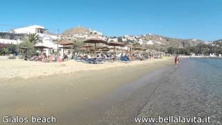 preview picture of video 'Ios 2014 - Gialos beach - Ios port bay'