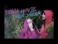 Beach House - Silver Soul 