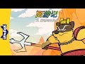 Journey To The West 25 Powerful Wind Magic 西游记 25 厉害的吹风术 Classics Chinese By Littl