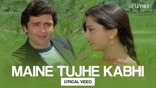 Download lagu Maine Tujhe Kabhi (Lyrical Video) | Kishore Kumar | Asha Bhosle | Yeh Vaada Raha mp3