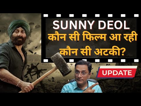 Sunny Deol's Upcoming Films in 2024|  Power-packed Lineup from Lahore 1947 to Border 2 to Gadar 3