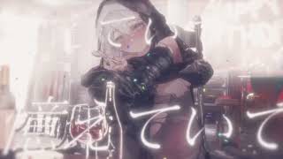 バースデイ　[cover -ru.ikuro-]