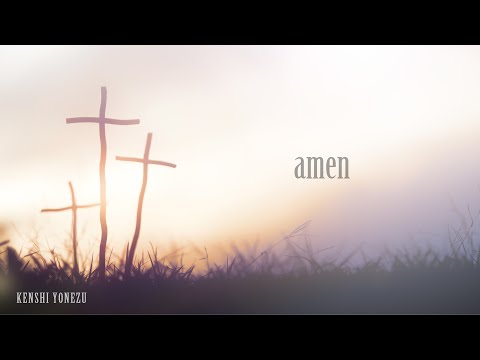 米津玄師 - amen (Cover by 藤末樹/歌:HARAKEN)【フル/字幕/歌詞付】 Video