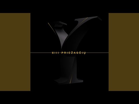 Vienas Be Kito (feat. Justė)