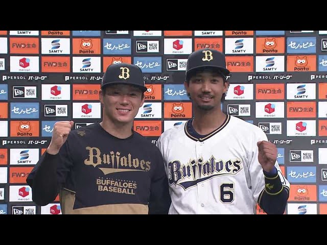 バファローズ・山本由伸投手・宗佑磨選手ヒーローインタビュー 4月29日 オリックス・バファローズ 対 千葉ロッテマリーンズ