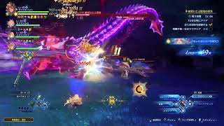 GBリリンク ストーリー