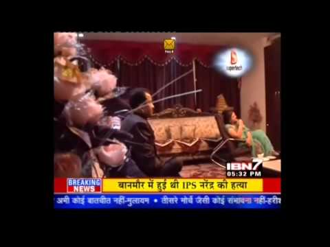 Dr. R.K. Mishra - Super Idol