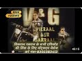 Ssshhh Phir Koi Hai Full Episode Vikraal Gabraal Full Episode