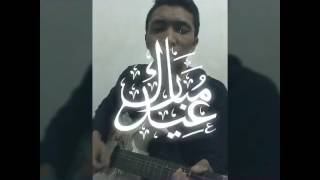 Download lagu Lagu bikin nangis cover laoneis tetes air mata mp3