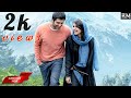 En Rojaa Neeye Tamil Whatsapp Status Kushi Vijay Deverakonda Samantha Relaxingmusics
