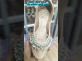 Payal Punjabi Jutti Amritsar Jot Collection Whats No 8837593984 Order Now Viralshort Shorts