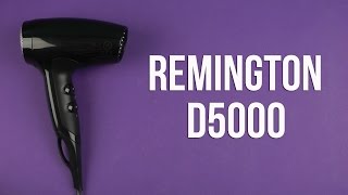 Remington D5000 - відео 2