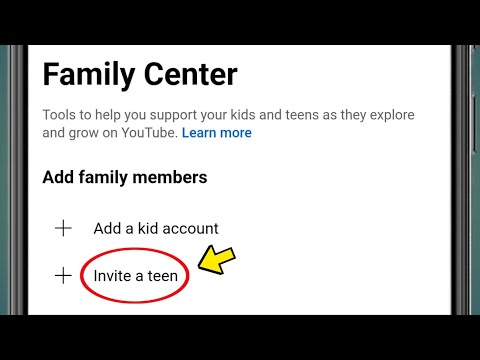 T33n Invite
