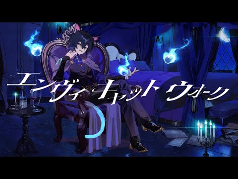 動画：Live2Dお披露目