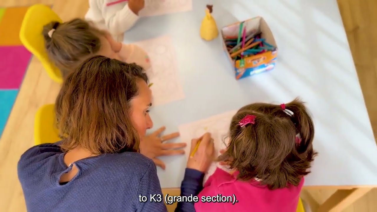 CIPEC International School — video