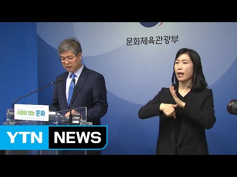 「부름말」의 한국수어 표현