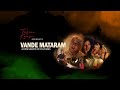 VANDE MATARAM FUSION KAAPI KARAGATTAM SILAMBAM ADIMURAI TAPETTA GULLU YAKSHAGANA